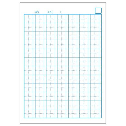 漢字 アウトレット 送料無料 B5判 かんじ 84字 中心リーダー入 キョクトウ ゾウ ドリル用ノート 7x12 84字詰 カレッジアニマル学習帳 Lp60