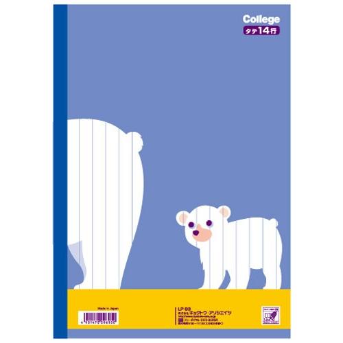 くま　カートリッジB R sIAJ5vPuj1rDLbt0EnrCpPjQxeZ7Z1