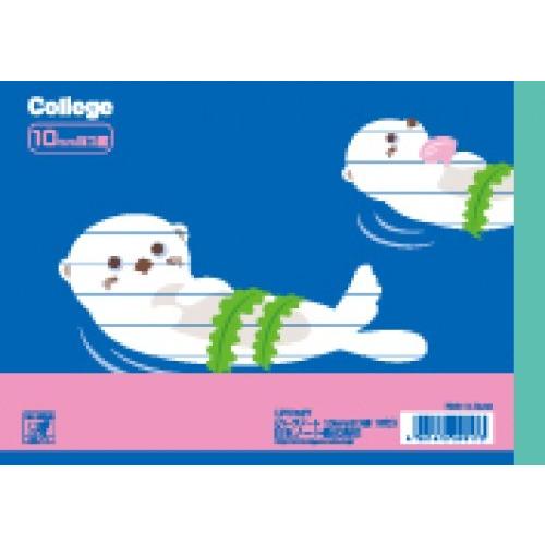 全教科 】【 B6判 10mm横罫10行 】キョクトウ(日本ノート