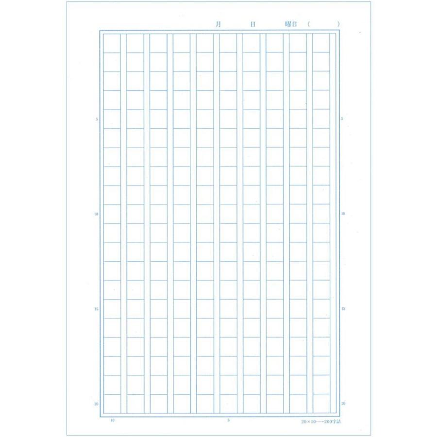 漢字 B5判 漢字 0字 サクラ学習帳 Np57 ドリル用ノート 0字詰 x10 中心リーダー入り ムササビ Ntbnp57pa スクールtown 通販 Yahoo ショッピング