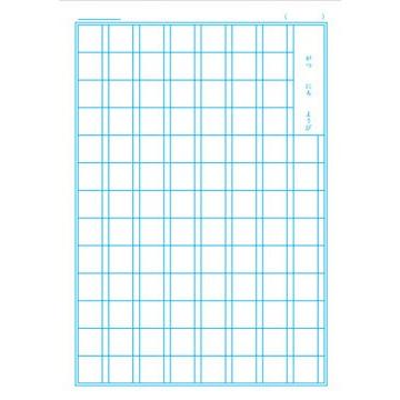 漢字 B5判 漢字 100字 ショウワノート ポケットモンスター学習帳 Pl 50 かんじれんしゅう用ノート 100字詰 7 13 9 日付欄つき ポケモン Ntbpl 50pc スクールtown 通販 Yahoo ショッピング