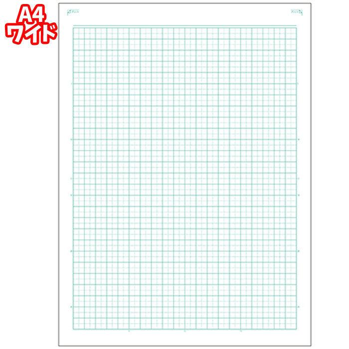 爆買い送料無料 理科 ワイド判 5mm方眼 中心リーダー入 アピカ 日本ノート スクールキッズ学習帳 科目別自主勉強ノート ラッコ Materialworldblog Com