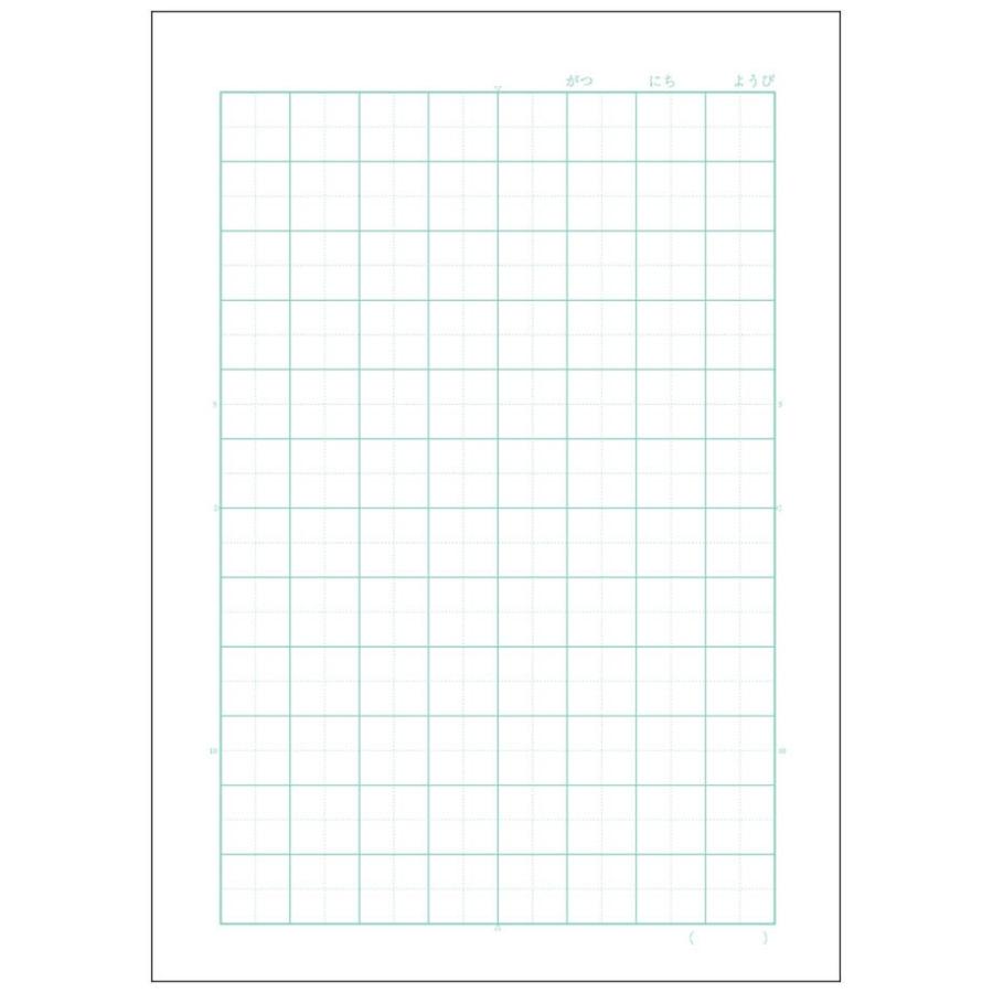 国語 B5判 こくご12マス 中心リーダー入 アピカ スクールキッズ学習帳 Sl312r 18mm 8 12 中心リーダー入 パンダ Ntbsl312rpc スクールtown 通販 Yahoo ショッピング