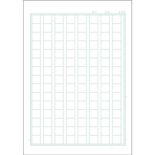 作文 B5判 さくぶんちょう 1字 アピカ スクールキッズ学習帳 作文帳1字詰 ゾウ 14mmマス 8 15 Ntbsl3512pa スクールtown 通販 Yahoo ショッピング