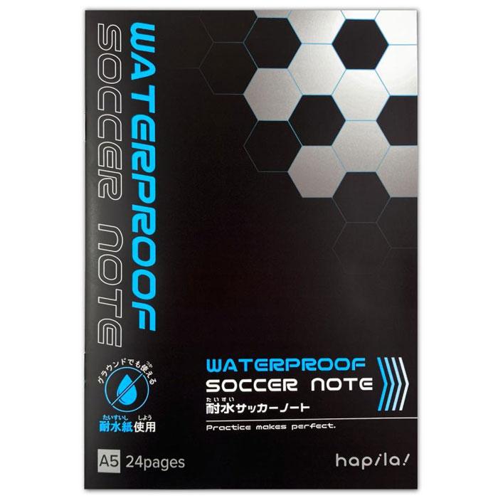 SPOLUS 耐水サッカーノート A5 24P 1冊 作戦ノート ハピラ SPLS01