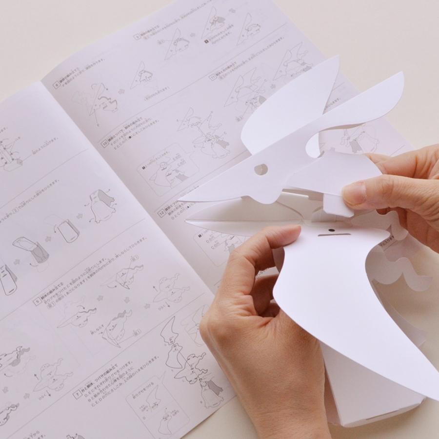 恐竜ペーパークラフト プテラノドン Ke Wc52 5 子供から大人まで楽しめる プレゼントやお土産にも人気 Ppck5pd00hu スクールtown 通販 Yahoo ショッピング