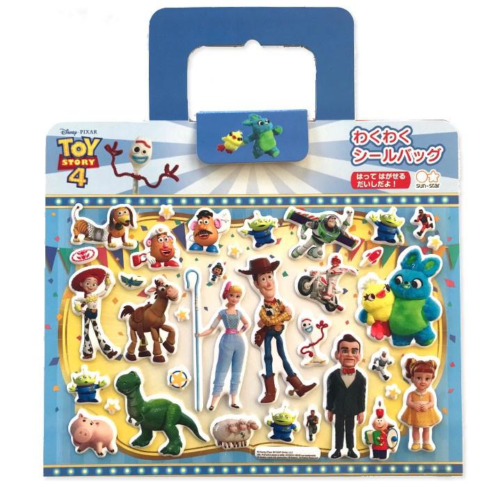 わくわくシールバッグ ディズニー ピクサー トイストーリー4 学校 幼稚園 保育園 習い事でも大活躍 キャラクターシール レッスンシール ごほうびシール Stka00hu スクールtown 通販 Yahoo ショッピング