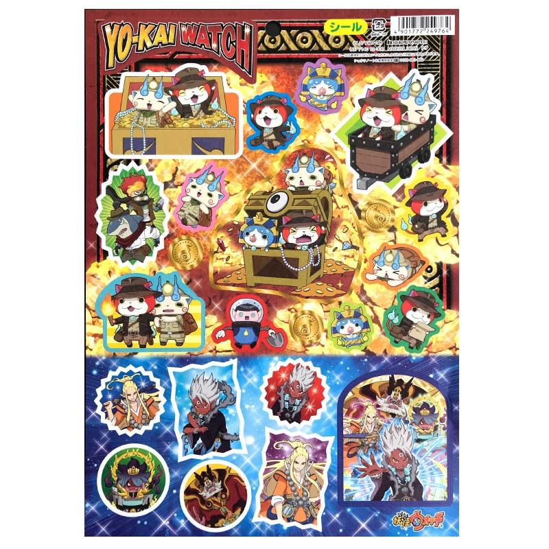 値下げ 妖怪ウォッチ キャラクターシール 807 7140 12 Stkhu スクールtown 通販 Yahoo ショッピング
