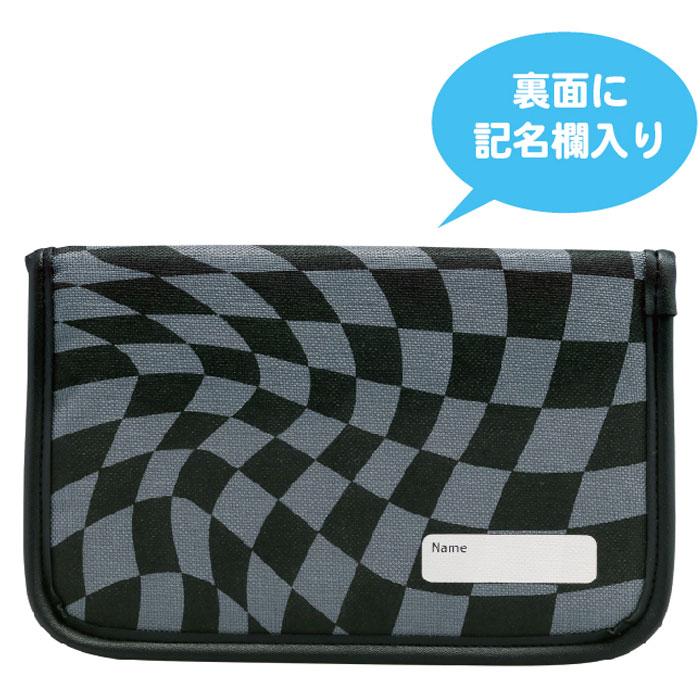 安全カバー付き 彫刻刀セット チェッカーフラッグ よしはる製全鋼製