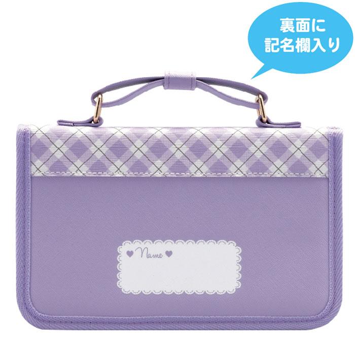 安全カバー付き 彫刻刀セット チェリッシュ よしはる製全鋼製
