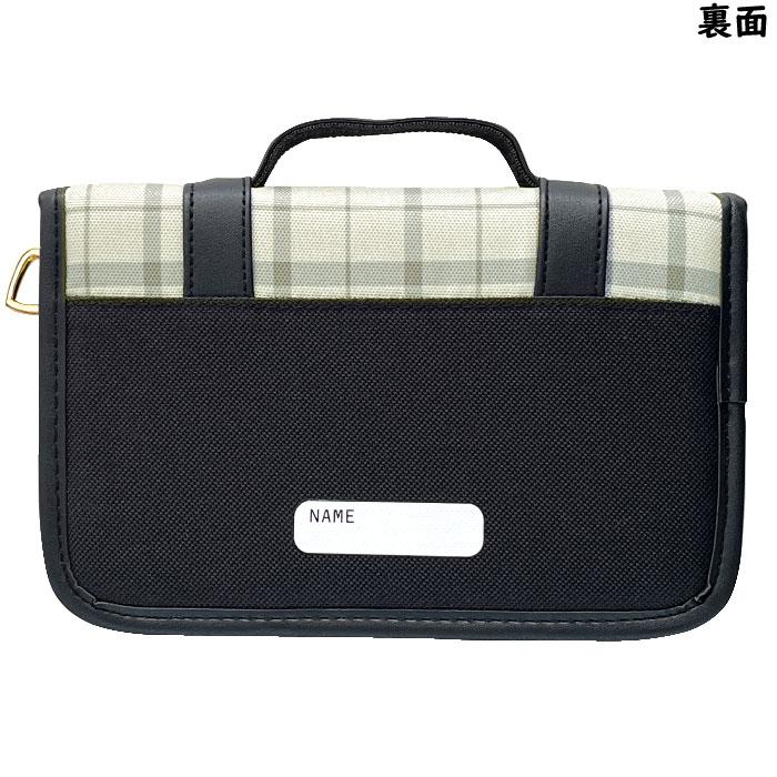 安全カバー付き 彫刻刀セット メモリーズ よしはる製全鋼製彫刻刀5本