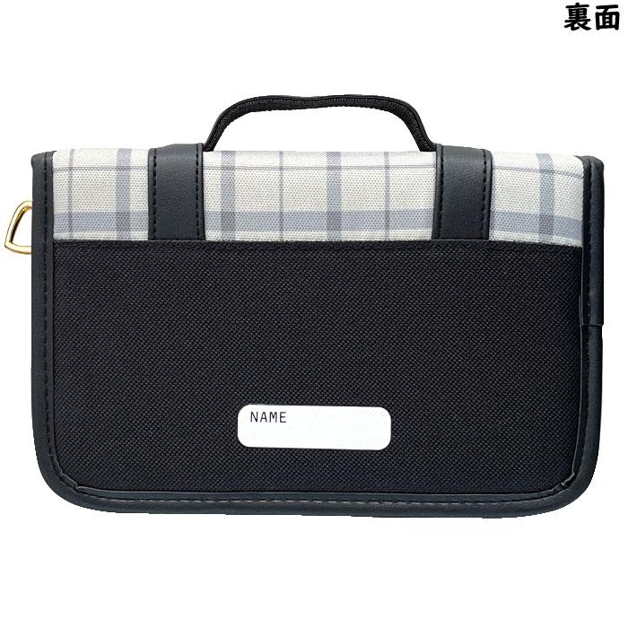 安全カバー付き 彫刻刀セット メモリーズ よしはる製全鋼製彫刻刀5本