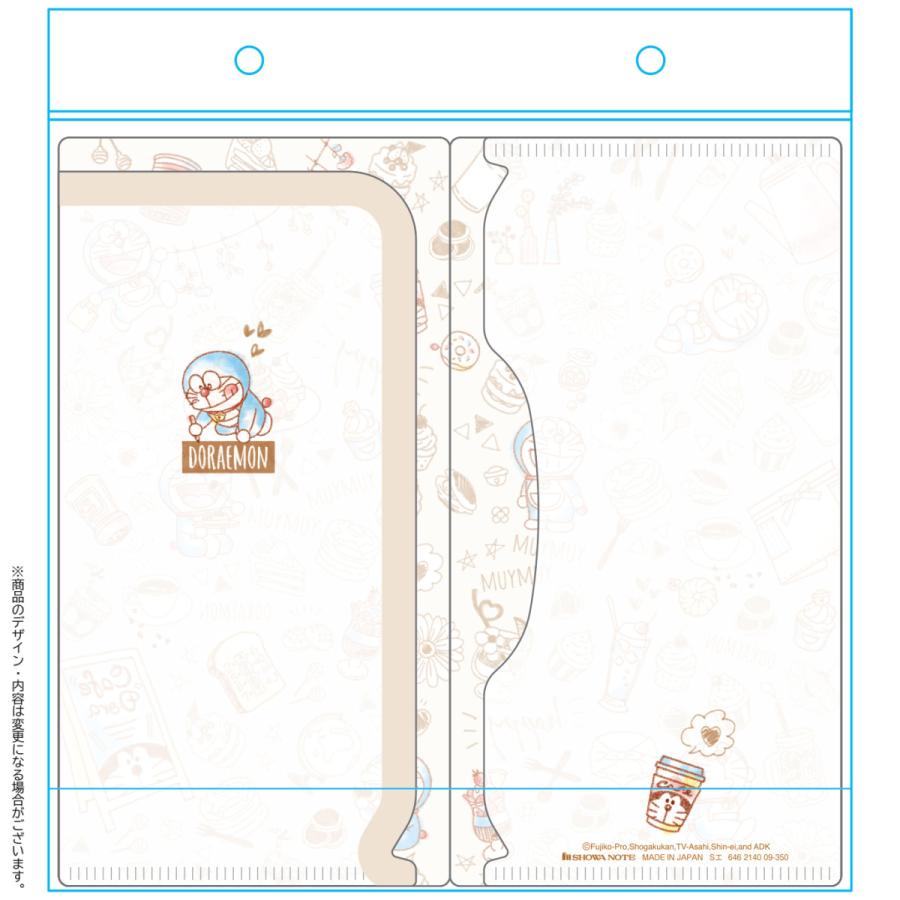 マスクケース チケットホルダー ショウワノート 抗菌チケットホルダーd ドラえもんドラキャン文具シリーズ 使い分けられる２ポケット Zkase スクールtown 通販 Yahoo ショッピング