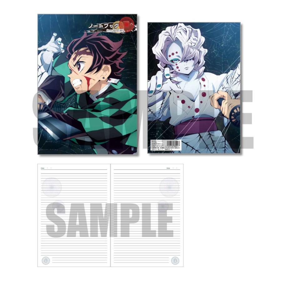 鬼滅の刃 B5ノートｋ 竈門炭治郎 下弦の伍 累 ベルハウスgnul 11 メール便可 Zkagnul 11ba スクールtown 通販 Yahoo ショッピング