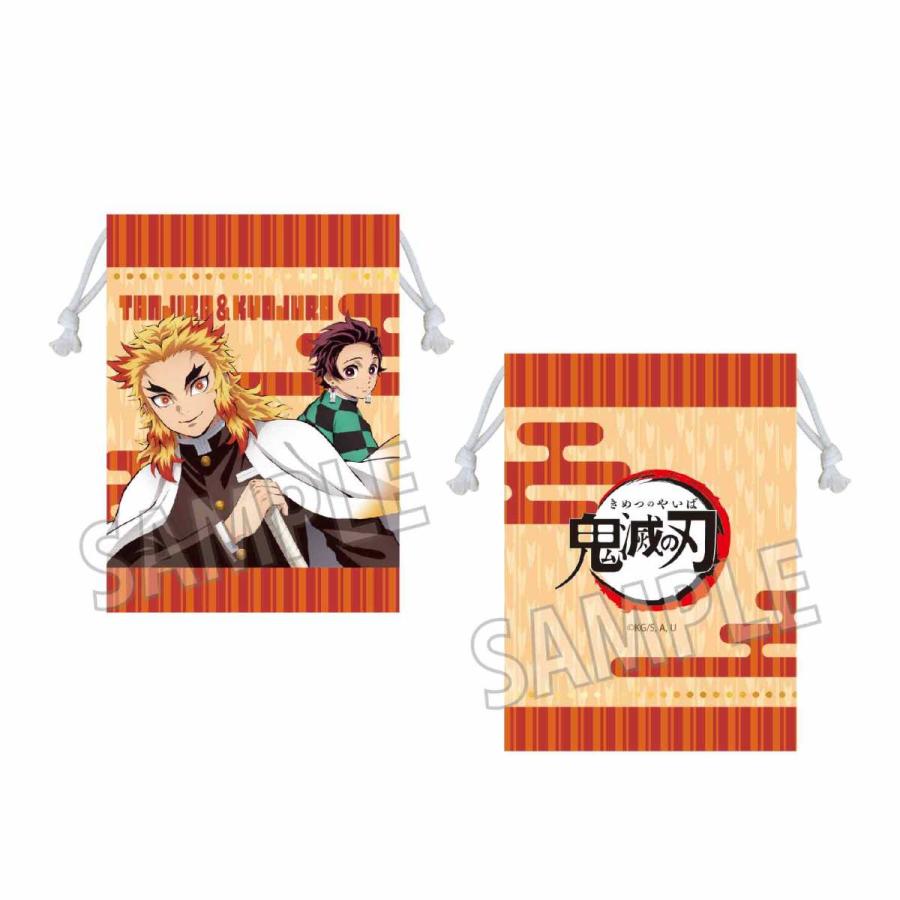 在庫あり 鬼滅の刃 巾着ｎ 竈門炭治郎 煉獄杏寿郎 ベルハウスkcul 14 サイズ約110 150mm メール便可 入荷次第発送 Zkakcul 14ba スクールtown 通販 Yahoo ショッピング