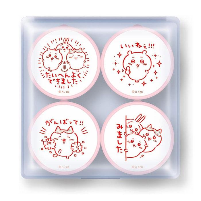 ビバリー（Bevery） 【スタンプ】ビバリー 先生のごほうびスタンプ