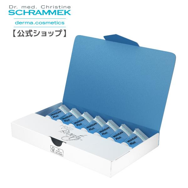SCHRAMMEK（シュラメック） 【公式】 モイスチャープラス 2ml×7本 美容