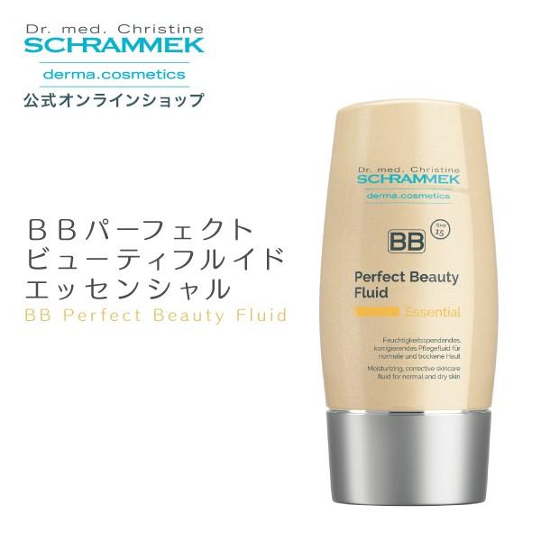 圧倒的人気 あす楽対応  【MFP6EQONBSK】 限定デザイン