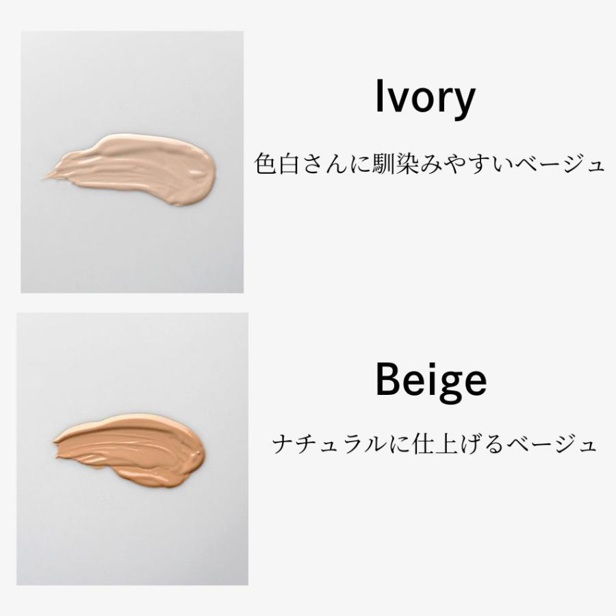 シュラメックBBパーフェクトビューティーフルイド40ml×4 SCHRAMMEK（シュラメック） BBパーフェクトビューティフルイド