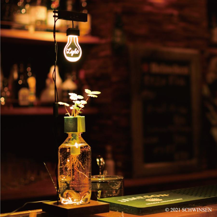 【2個セット】LUCHE 植物用スタンド LEDライト 公式 INTERIOR & GROW LUCHE 植物栽培ライト ルーチェ