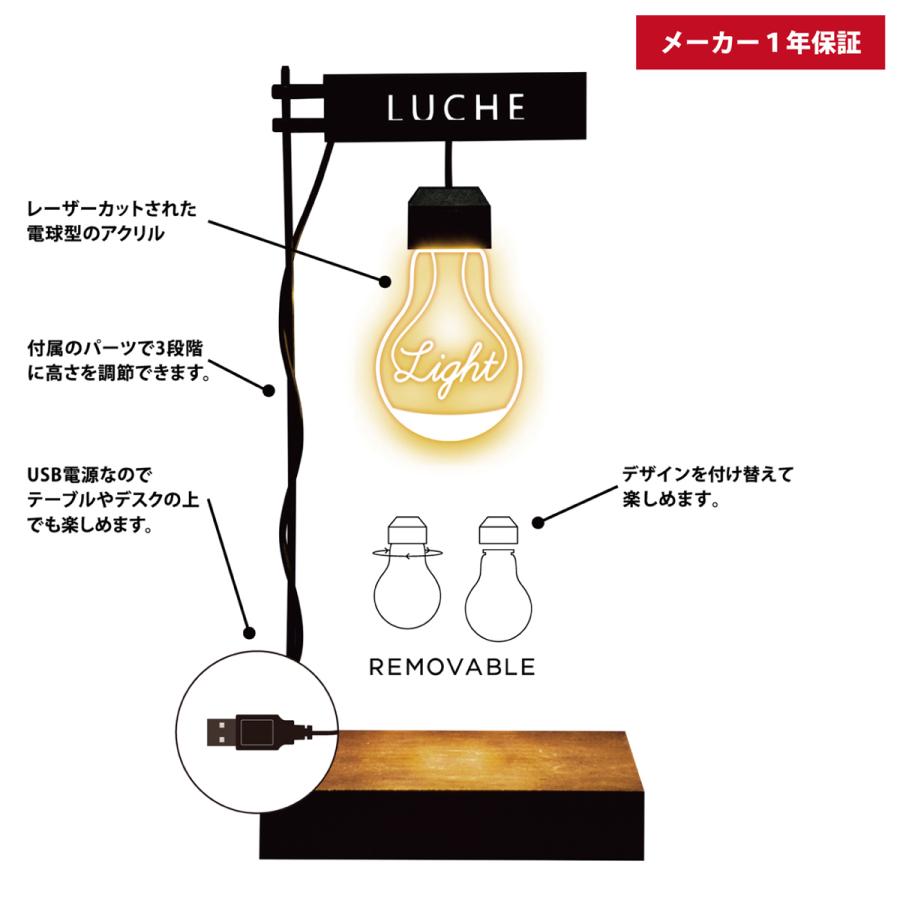 【2個セット】LUCHE 植物用スタンド LEDライト 公式 INTERIOR & GROW LUCHE 植物栽培ライト ルーチェ