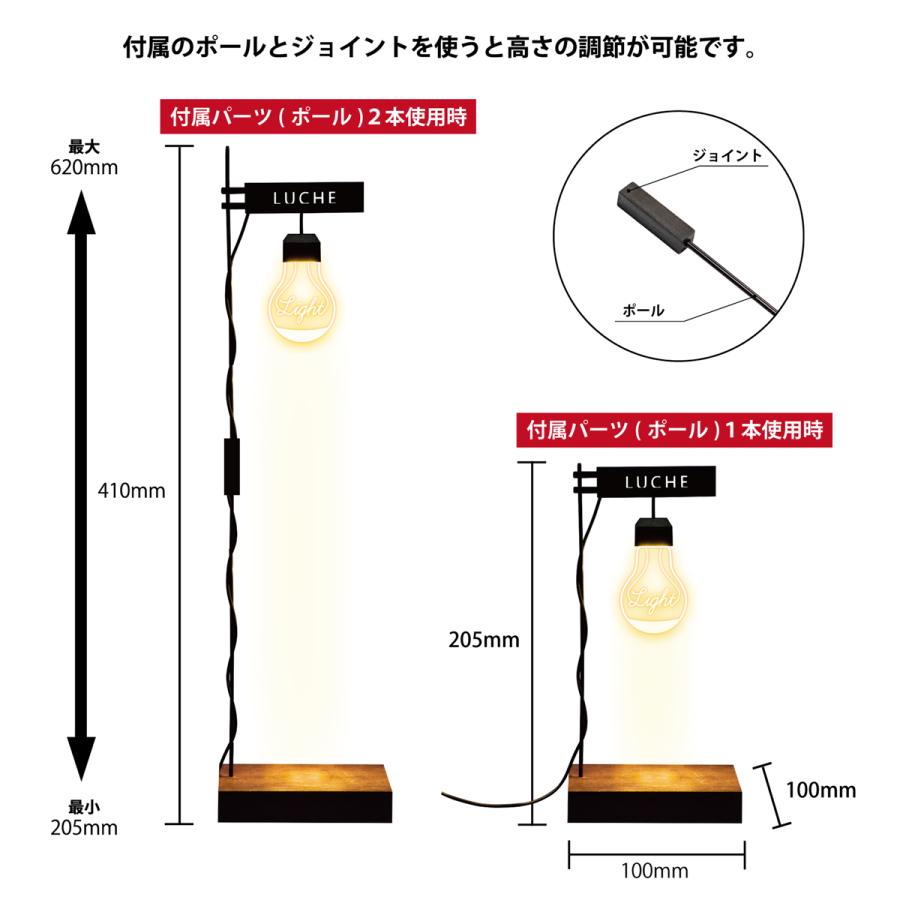 公式 INTERIOR & GROW LUCHE 植物栽培ライト ルーチェ