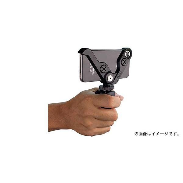 RODE（ロード） サスペンションホルダー RODEGRIP iphone 4/4s｜scien-store｜02