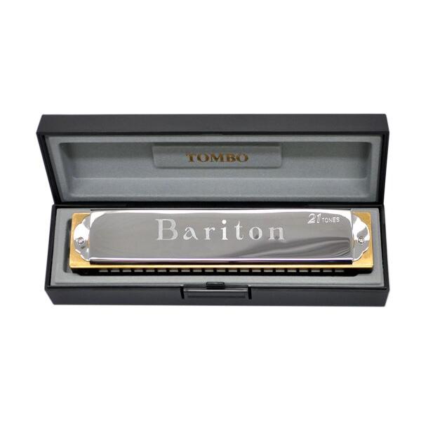 ハーモニカTOMBOプロフェッショナルF、 Gm、C#3本セット