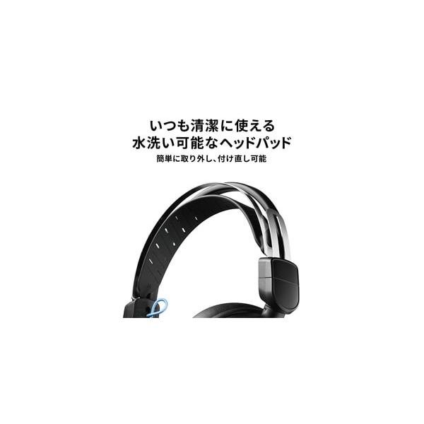 audio technica（オーディオテクニカ） ATH-GL3 BK 密閉型ゲーミングヘッドセット 密閉型ゲーミング｜scien-store｜10