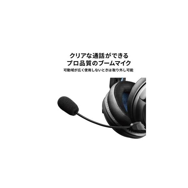 audio technica（オーディオテクニカ） ATH-GL3 WH 密閉型ゲーミングヘッドセット｜scien-store｜07