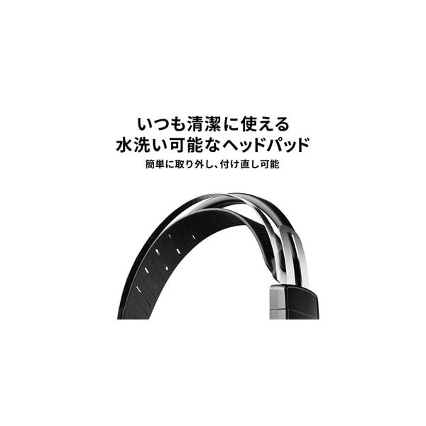 audio technica（オーディオテクニカ） ATH-GL3 WH 密閉型ゲーミングヘッドセット｜scien-store｜10