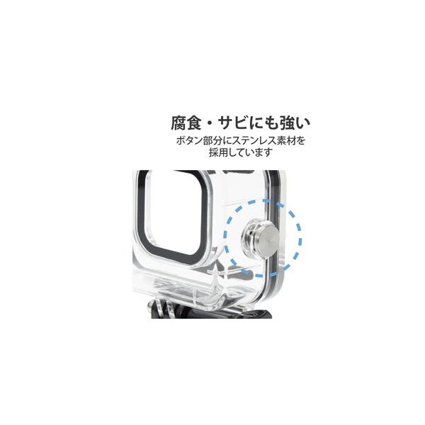 ELECOM（エレコム） 汎用カメラケース AC-GP9BWPCCR カメラ用アクセサリケース｜scien-store｜06
