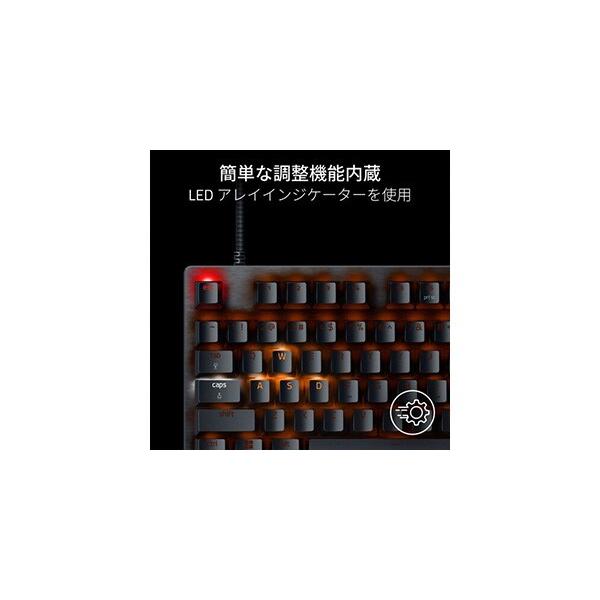 Razer（レイザー） ゲーミングキーボード Huntsman V3 Pro Tenkeyless 