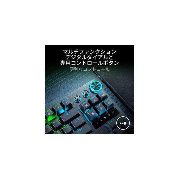 Razer（レイザー） ゲーミングキーボード Huntsman V3 Pro Tenkeyless 