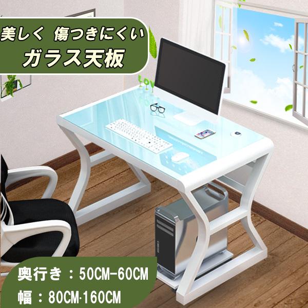 く日はお得♪く日はお得♪新品 本土送料無料 フェイバーデスク９０鍵付