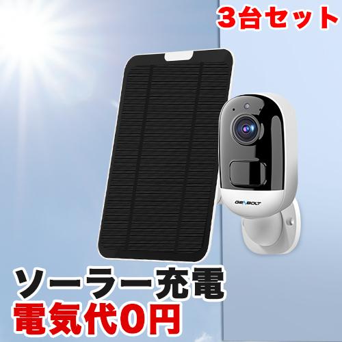 enough 20F ファラッド キャパシタ オーディオ 初期充電不要 【公式通販】