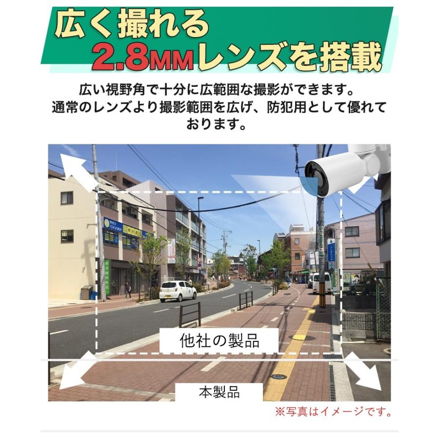 防犯カメラ 屋外 パンチルト 自動追跡 遠隔監視 Sdカード録画 夜間撮影 監視カメラ 防水 動体検知 人感センサー 駐車場 スマホ 防犯カメラセット Gb 216 Gb216 スィラエス無線 通販 Yahoo ショッピング