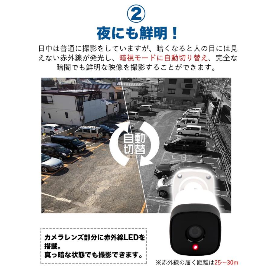 防犯カメラ ワイヤレス 屋外 監視カメラ 1080p 0万高画素 Sdカード録画 Ip66防水防塵 録画機不要 設置簡単日本語アプリ 監視カメラ Tr5 X Ap 2台セット Hw18x2 スィラエス無線 通販 Yahoo ショッピング