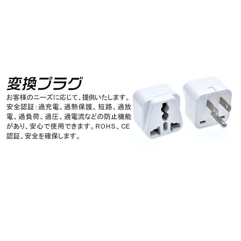 変換プラグ コンセント 変換 電源変換 変換アダプター 屋外 屋外コンセント 安全仕様 送料無料 Plug スィラエス無線 通販 Yahoo ショッピング