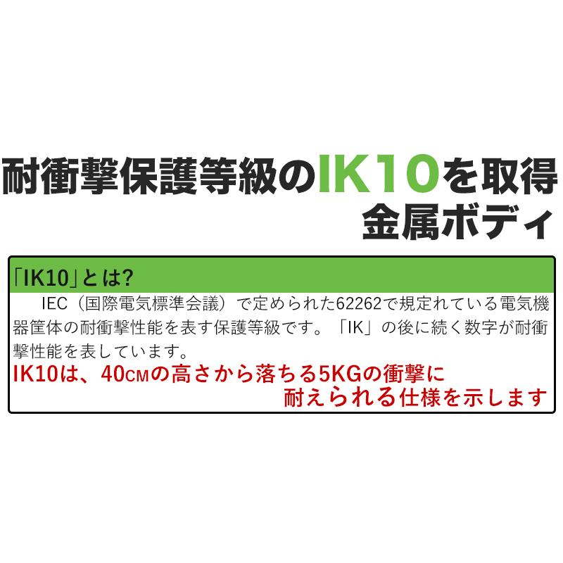 防犯カメラドーム型 屋外 屋内 監視カメラ 最大500万画素 SDカード対応 防水防塵 送料無料 簡単操作 自動検知  2年保証＆SDカード付き【GB206-SS】｜scillasurn｜20