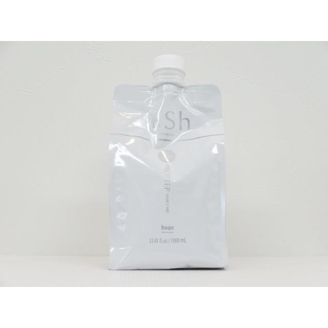 ホーユー プロステップ ヘアケア A/G シャンプー 1000mL(詰替