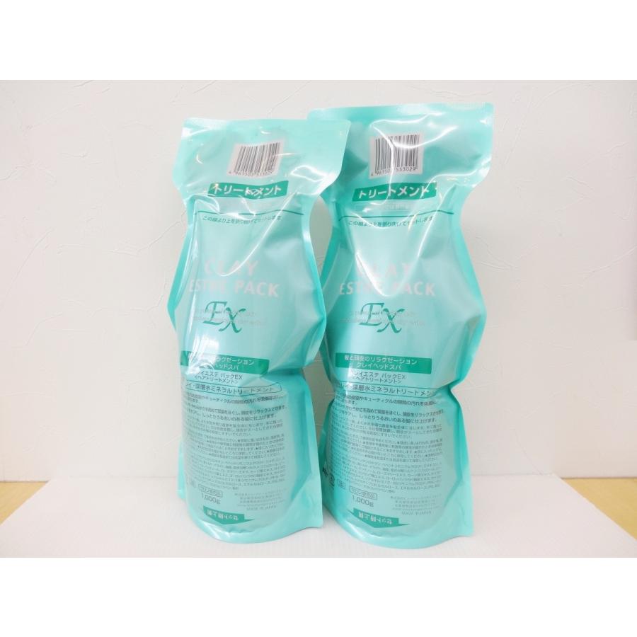 クレイエステパック EX 1000g 2個セット 送料無料 : シザーハンズplus