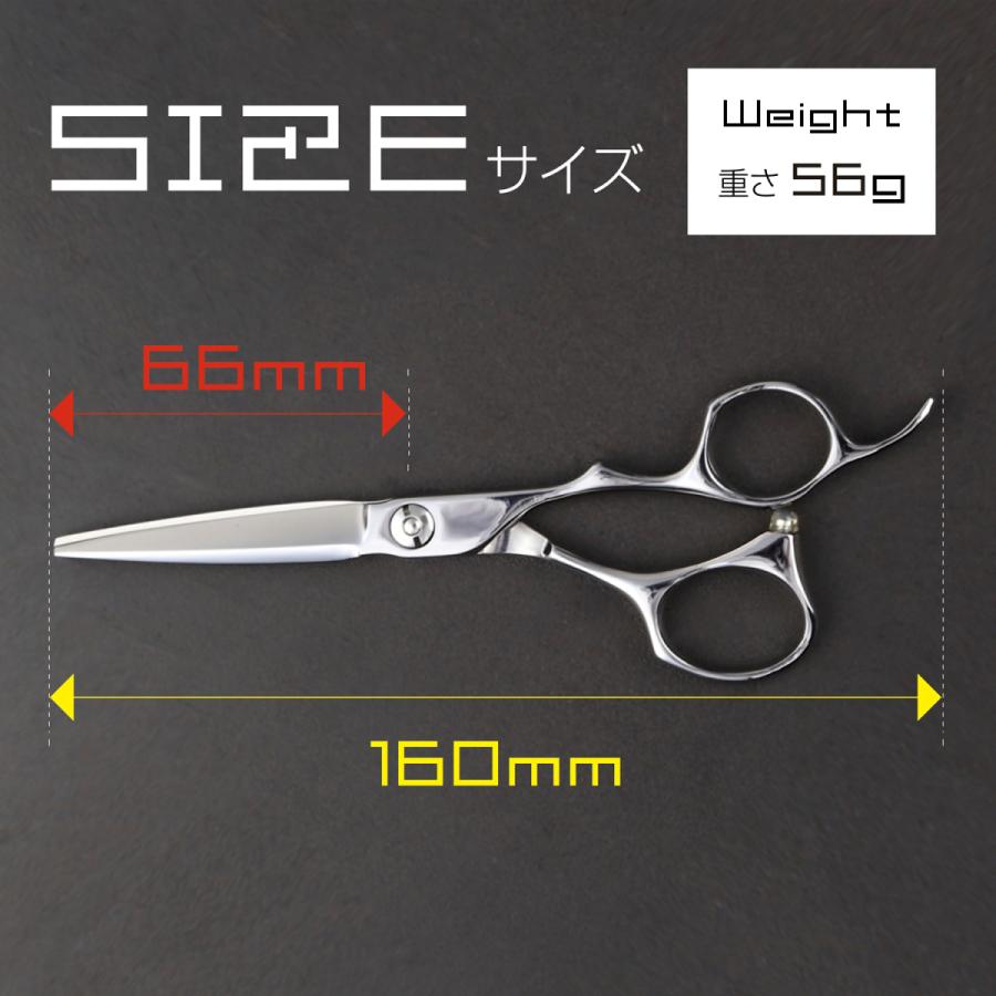 SEVソードシザー : 日本のプロ用ハサミ専門店 axis - 通販 - Yahoo