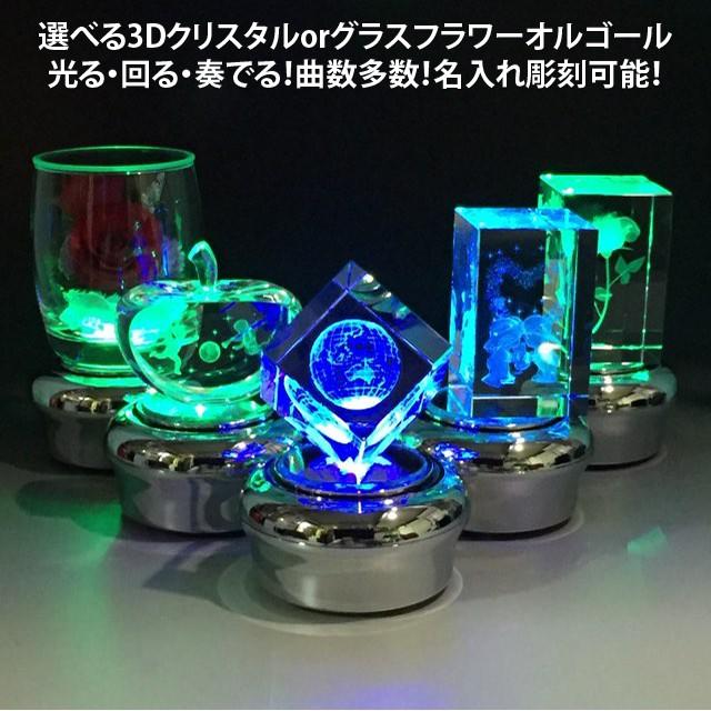 選べる3dクリスタルオルゴール グラスフラワーオルゴール ギガランキングｊｐ