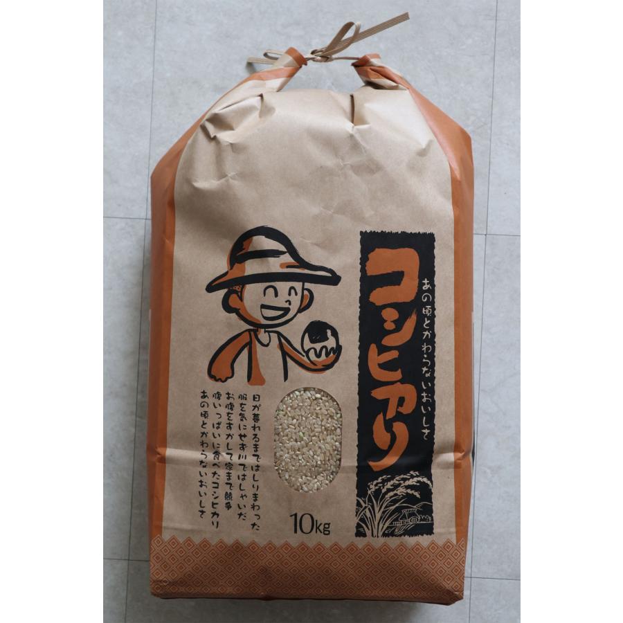 完売いたしました。再販は9月上旬を予定しています。厳選良質米（玄米