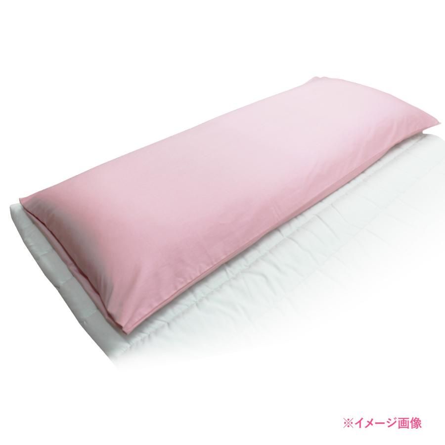 公式 スーパーホテル仕様 ロング枕カバー1枚付 ハニカムコルマ枕（低め 