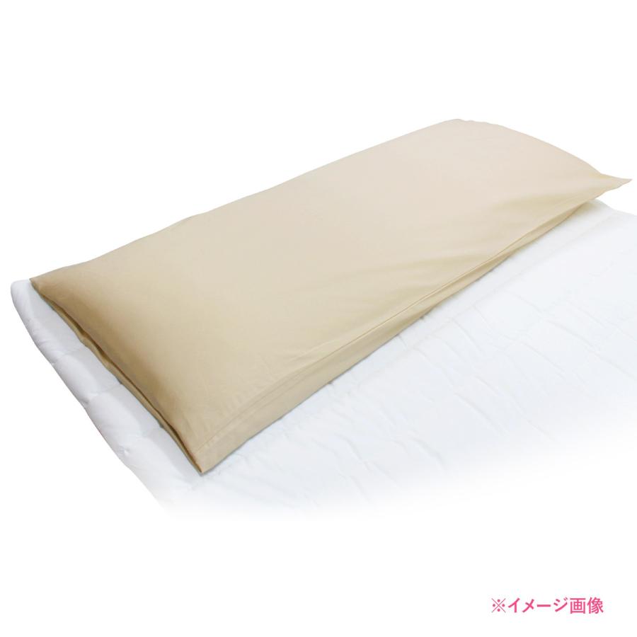 公式 スーパーホテル仕様 ロング枕カバー1枚付 8cm ハニカムコルマ枕