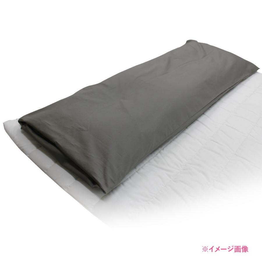 公式 スーパーホテル仕様 ロング枕カバー1枚付 8cm ハニカムコルマ枕