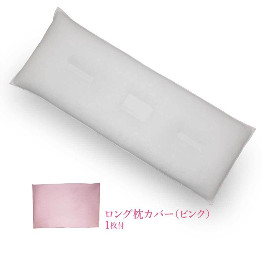 公式 スーパーホテル仕様 ロング枕カバー1枚付 8cm ハニカムコルマ枕