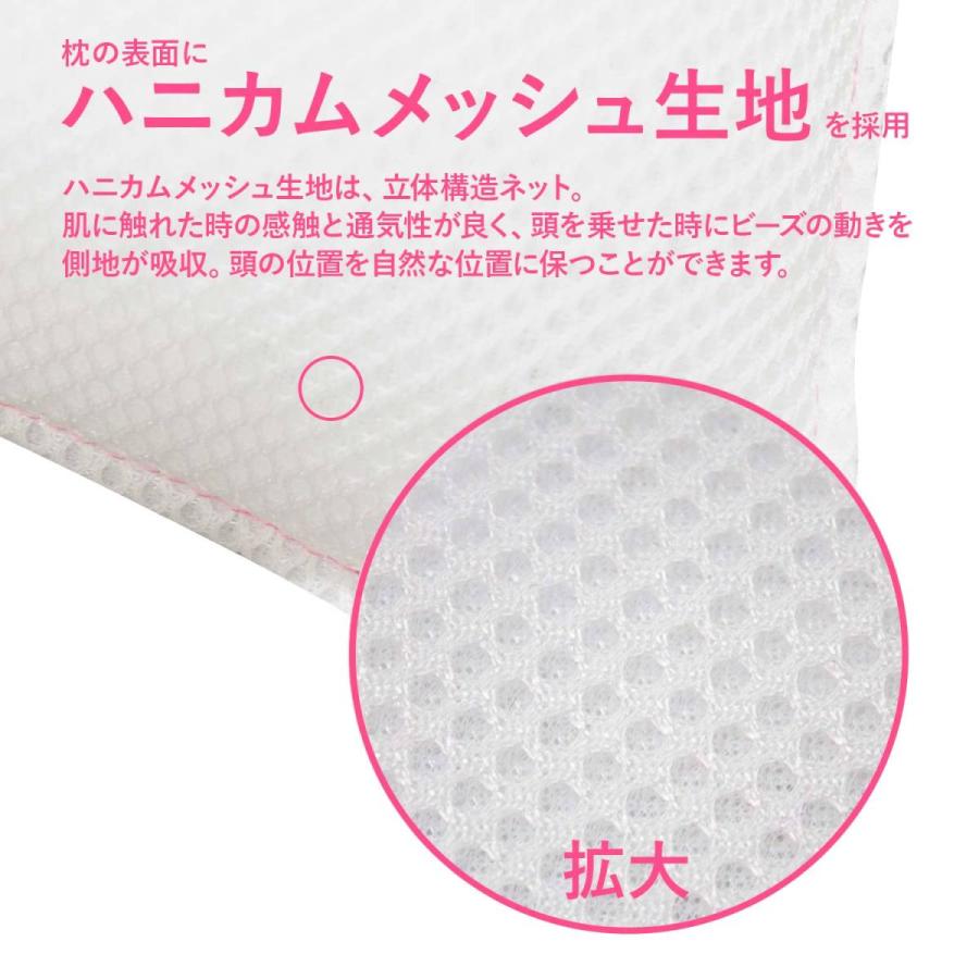 公式 スーパーホテル仕様 ロング枕カバー1枚付 8cm ハニカムコルマ枕